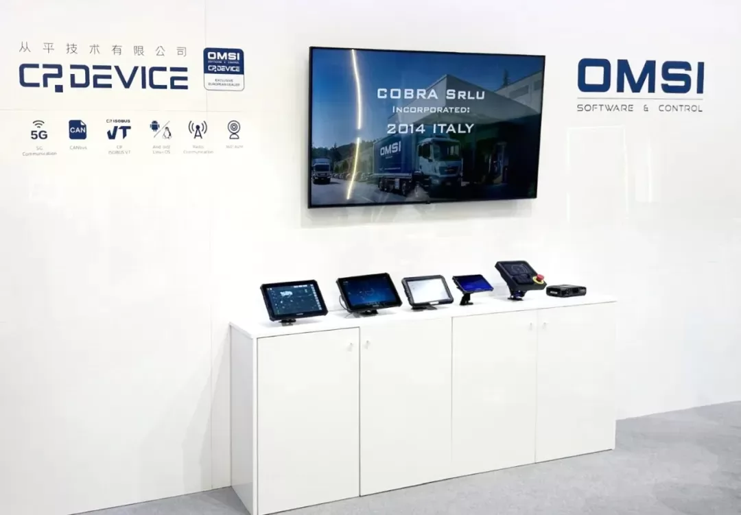 cpdevice